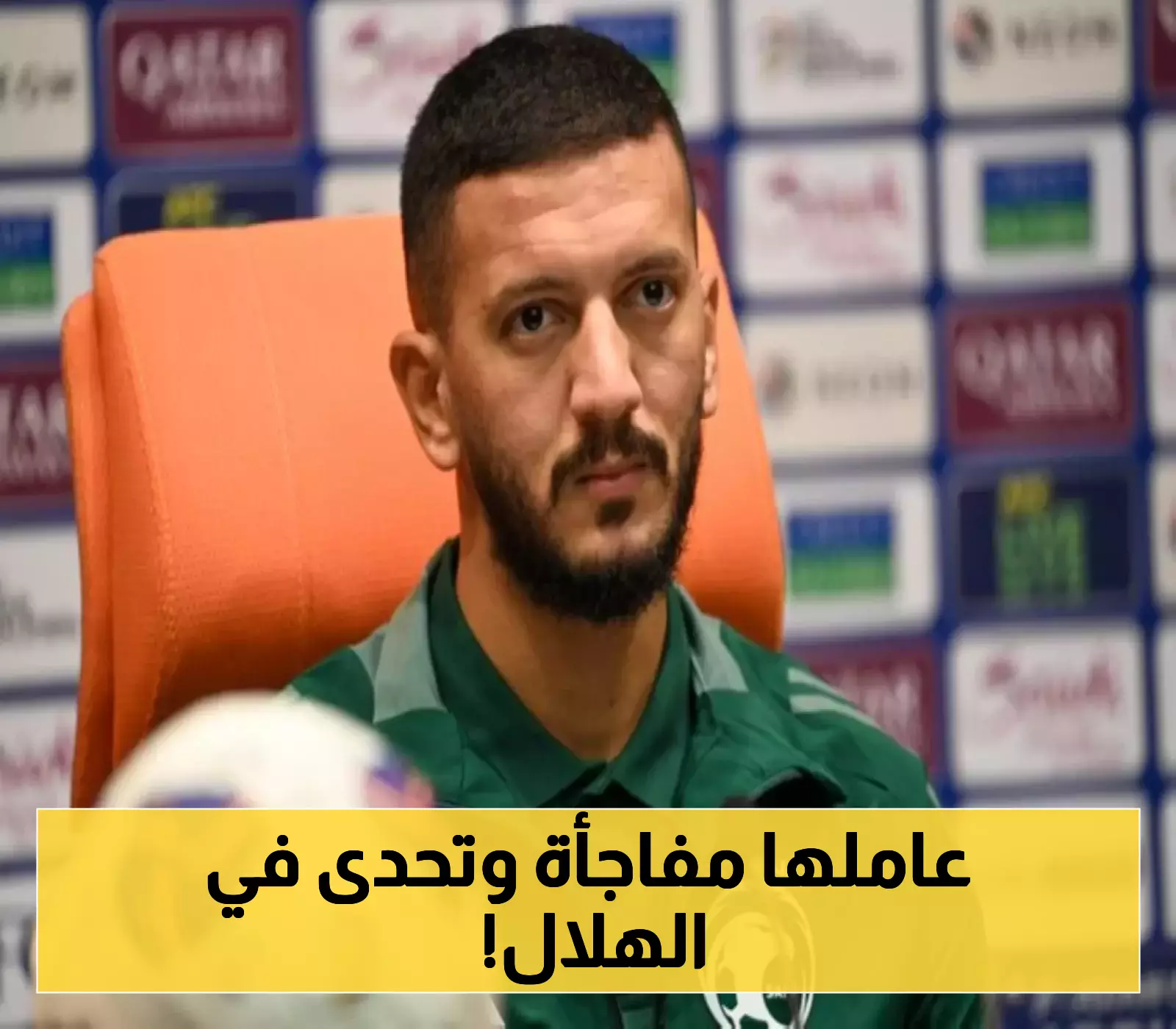 المالكي يُفجر مفاجأة مدوية ويتحدى منافسيه قبل معسكر الهلال... وإنزاجي يحسم الجدل حول مستقبله!