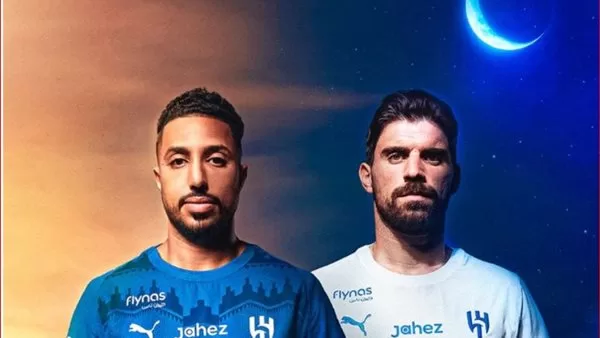 الهلال السعودي يكشف عن قميصه الجديد في الموسم المقبل