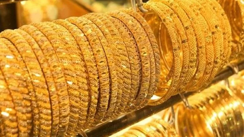 تراجع أسعار الذهب في أسواق الصاغة خلال منتصف تعاملات اليوم