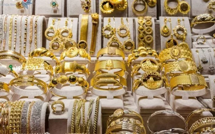 تراجع سعر الذهب في السعودية اليوم الأربعاء 16 يوليو 2025