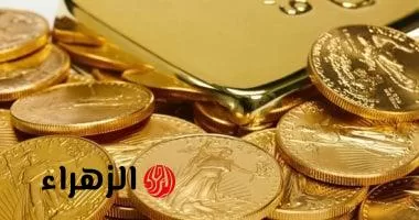 «بشاير الخير بدأت».. أسعار الذهب تواصل التراجع وعيار 21 يهبط في الأسواق - بوابة الزهراء