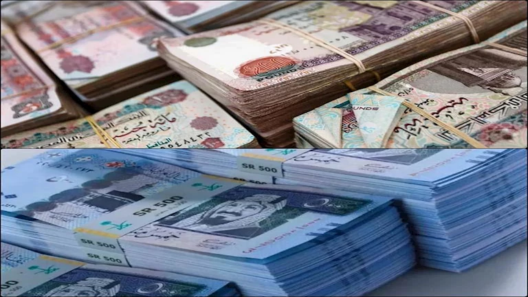 انخفاض سعر الريال السعودي مقابل الجنيه في 5 بنوك خلال أسبوع