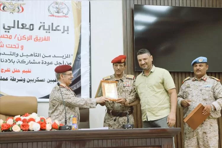 تكريم المؤسسة العامة للأثاث والتجهيزات نظير دورها الحيوي في المساهمة الفاعلة بإنجاح تخرج الدورة الثالثة في معهد حفظ السلام