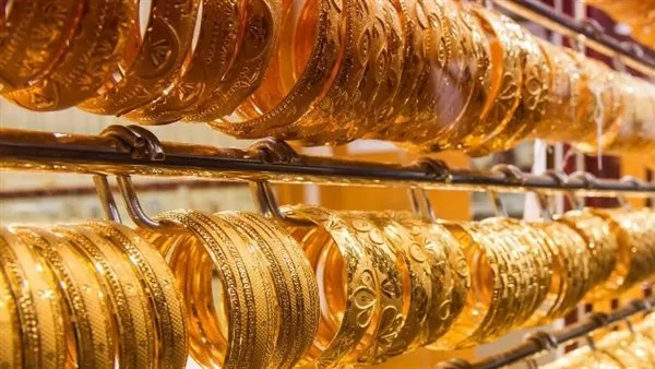 سعر الذهب في الإمارات