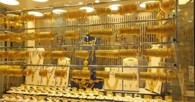 سعر الذهب اليوم الجمعة 18 يوليو 2025 فى السعودية.. عيار 21 بـ351.25 ريال