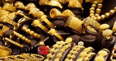 «نبيع ولا نشتري».. سعر جرام الذهب عيار 24 في قطر يسجل 394.75 ريال اليوم الثلاثاء - بوابة الزهراء