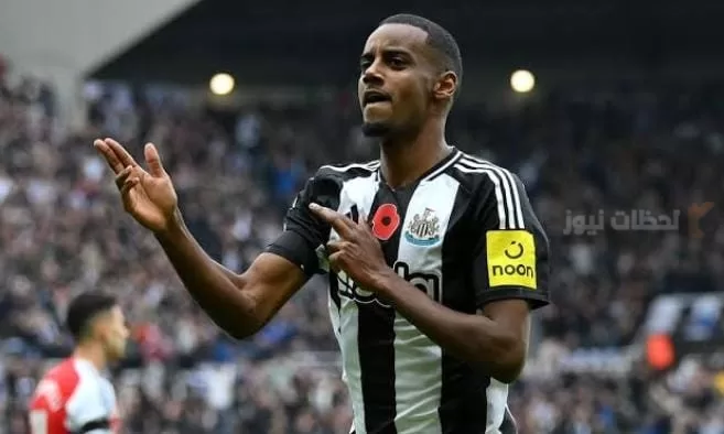 عقوبات محتملة على الهلال بعد صفقة إيزاك وإعلامي يكشف التفاصيل الهامة