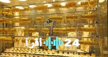 «فرصة ذهبية».. تراجع الأسعار يكشف أرخص عيارات الذهب في السوق المصرية