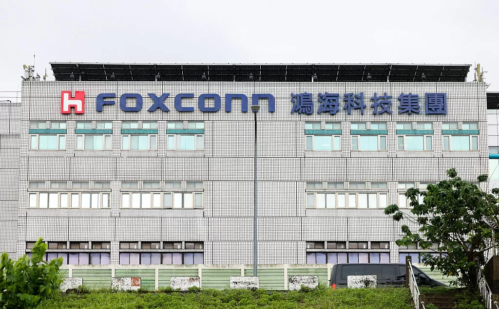 The Foxconn, also known as Hon Hai Precision Industry, headquarters is seen in New Taipei City on May 29, 2025.