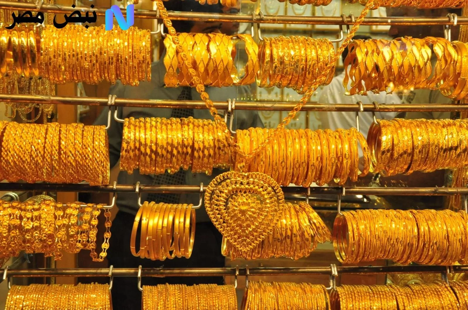 "كم وصل اليوم؟ سعر جرام الذهب عيار 21 يتصدر المشهد ويخطف أنظار المصريين"