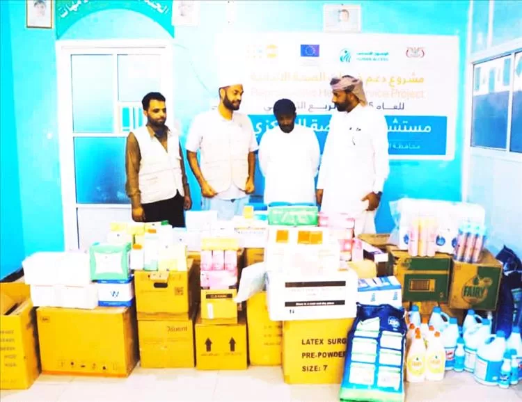 جمعية الوصول الإنساني تقدم دعماً طبياً لمستشفى الغيضة المركزي بالمهرة