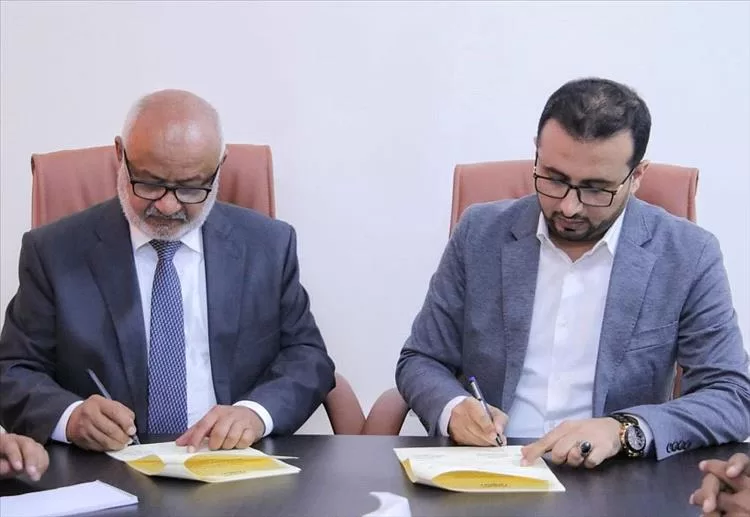 محافظ الحديدة ورئيس هيئة الأراضي يوقعان اتفاقية المخطط العام لتنظيم وتطوير الخوخة