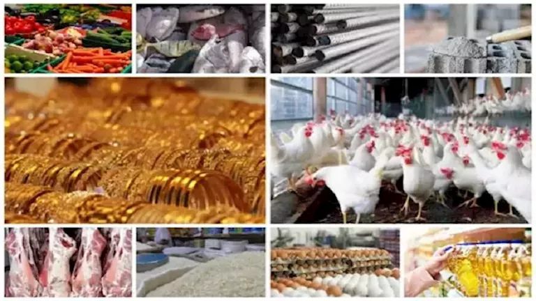 انخفاض الفول والدواجن  وارتفاع الذهب .. خريطة الأسعار اليوم