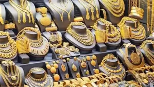 أسعار الذهب عيار 18 و21 في مصر اليوم، السبت 19 يوليو 2025