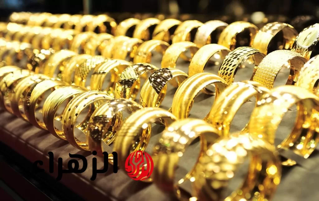 "فرصة تشتري سبيكة".. انخفاض مفاجئ يضرب سعر الذهب اليوم بعد قرار البنك المركزي