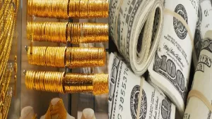أخبار مهمة حول أسعار الذهب والدولار وحالة الطقس اليوم الجمعة