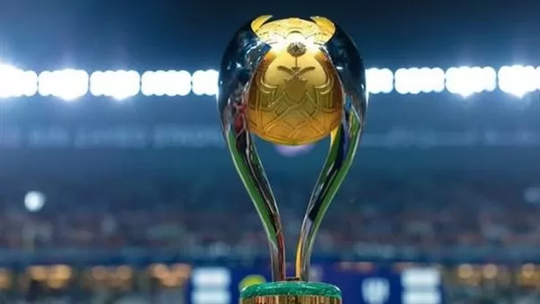 كأس السوبر السعودي