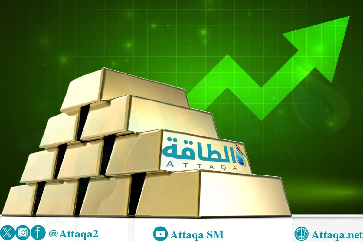 أسعار الذهب ترتفع 10 دولارات مع ترقب بيانات التضخم الأميركية - الطاقة