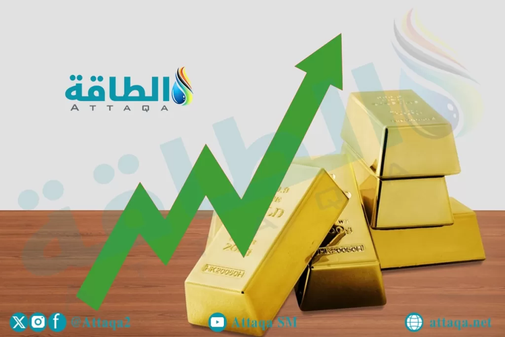 أسعار الذهب ترتفع هامشيًا للمرة الأولى في 4 جلسات - الطاقة