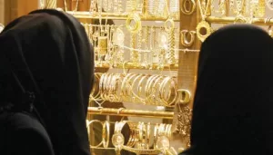 أسعار الذهب في السعودية اليوم الخميس 24 يوليو 2025.. انخفاض كبير