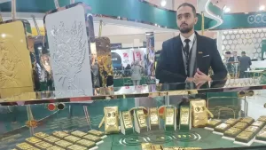 أسعار الذهب في السعودية اليوم، الخميس 17 يوليو 2025: تراجع بمقدار 4 ريالات