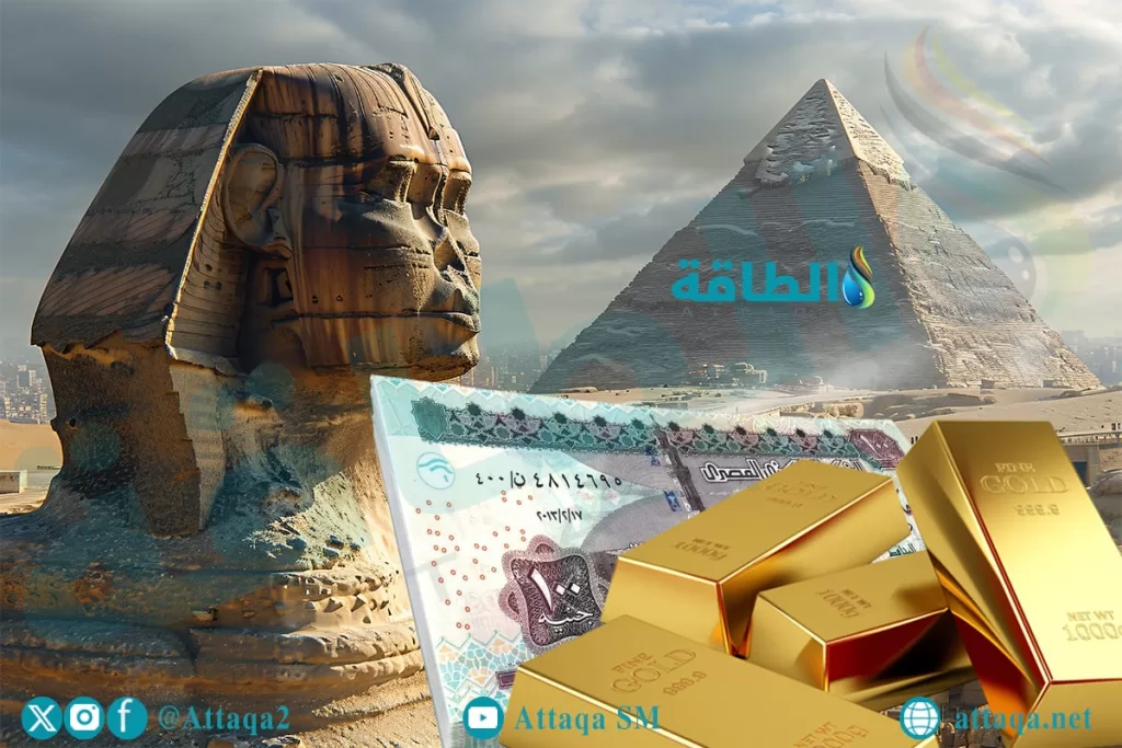 أسعار الذهب في مصر اليوم.. عيار 21 يرتفع 30 جنيهًا - الطاقة