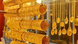 سعر الذهب مع بداية تداولات الأربعاء 30 يوليو 2025