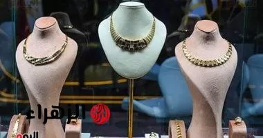 «الفرحة المنتظرة».. توقعات قوية بانخفاض سعر جرام الذهب بعد اتفاق التجارة بين أمريكا وشركائها - بوابة الزهراء