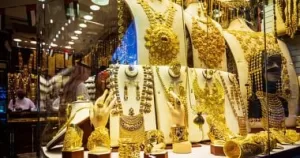 إغلاق غير إيجابي.. تداولات منخفضة لسعر الذهب اليوم مع نهاية الجلسات – اليوم السابع