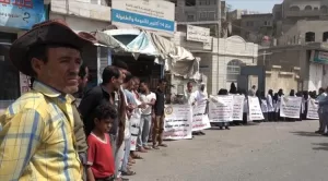 اخبار المحافَظات – مظاهرة في تعز احتجاجًا ضد الاعتداءات المستمرة على مركز 14 أكتوبر الصحي
