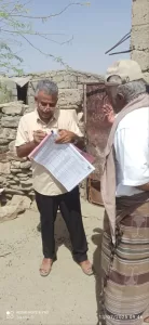 اخبار المحافِظات – مسؤول من وزارة الرعاية الطبية يتفقد مديرية المحفد في أبين