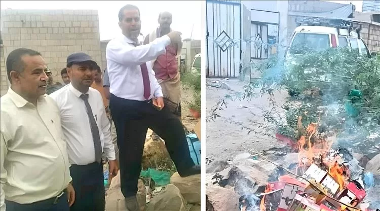 إتلاف مواد فاسدة ومحظورة في قعطبة.. النيابة العامة تتصدى للغش التجاري وتطلق تحذيرًا صارمًا