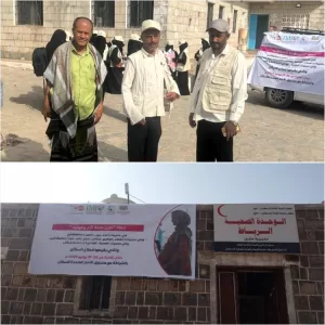 اخبار المناطق – إطلاق حملة لتعزيز صحة الأمهات والأطفال في مديرية حالمين