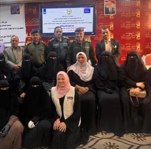 اخبار المناطق – اختتام ورشة عمل حول نظام الإحالة بين مراكز الشرطة ومزودي الخدمات في