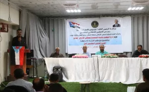 اخبار المناطق – الانتقالي في الضالع يطلق أول مخيم صيفي تعليمي في ثانوية الشيخ زايد النم.