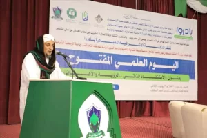 اخبار المناطق – انطلاق فعاليات اليوم العلمي المفتوح في جامعة الوسطية الشرعية تحت شعار الاكتشاف