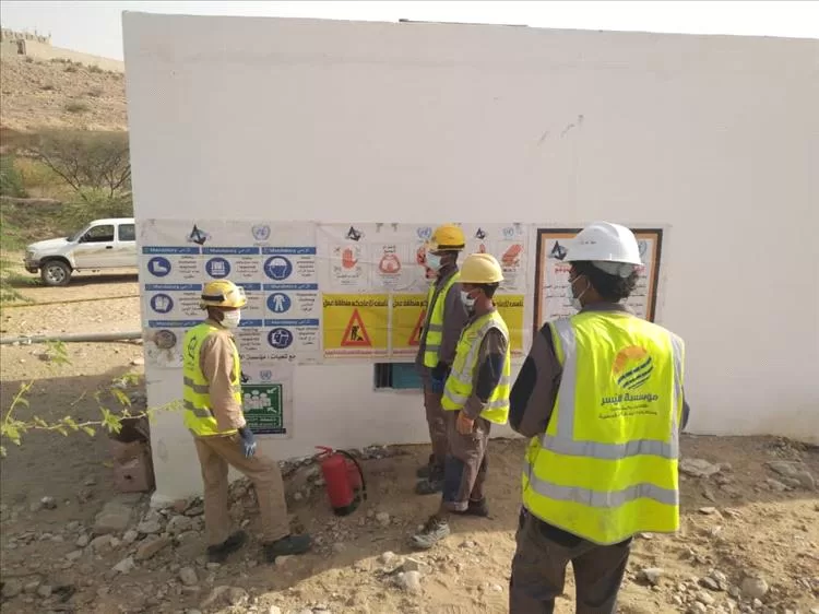 تدشين العمل في تركيب منظومة الطاقة الشمسية لمشروع مياه الجول بمديرية حبان