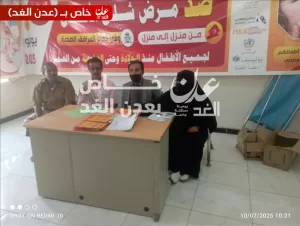 اخبار المناطق – بدء دورة تعليمية للمشاركين في حملة تطعيم ضد شلل الأطفال في مديرية أحور