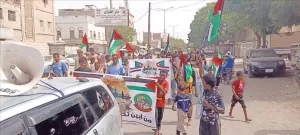 اخبار المناطق – جعار تنظم مسيرة للتضامن مع الشعب الفلسطيني ضد سياسة الحصار في غزة