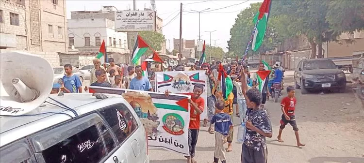 جعار تشهد مسيرة تضامنية مع الشعب الفلسطيني ضد سياسة التجويع في غزة