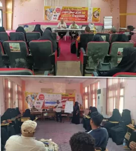 اخبار المناطق – دورة تدريبية في لحج لفرق التطعيم والتوعية المواطنونية