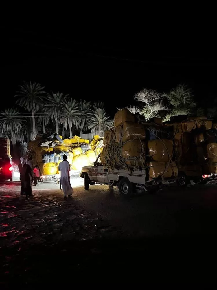 شباب حضرموت يطلقون دعوات لمقاطعة القات بدءا من السبت