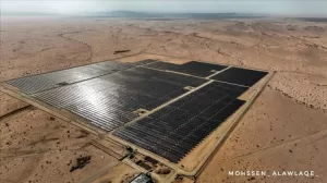 اخبار المناطق – شبوة: nearing completion of the solar power plant project with Emirati support