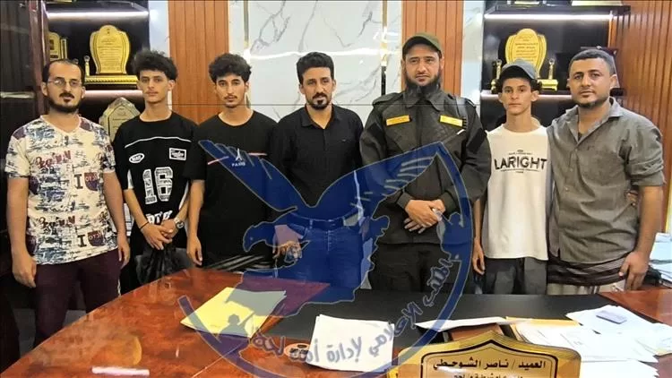 أسرة البيحاني تضع حداً للشائعات وتثمن تعامل أمن لحج