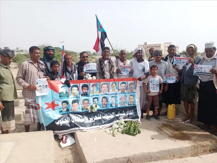 قيادات من الرعيل الأول لثورة الجنوب يحيون الذكرى الـ16 لشهداء مجزرة 23 يوليو بزنجبار