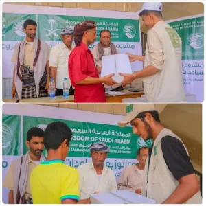 اخبار المناطق – مركز الملك سلمان للإغاثة يطلق مشروع توزيع مساعدات التمور في مديرية لودر