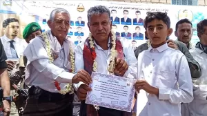 اخبار المناطق – مسؤول محلي بارز في يافع يواجه وعكة صحية خطيرة