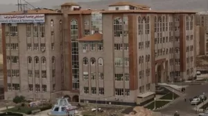 اخبار المناطق – مستشفى في صنعاء يعلن عن عزمه بيع رهونات المرضى