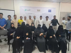 اخبار المناطق – منظمة جرين تختتم سلسلة ورش تدريبية متميزة في الحوار الديني، وحل النزاعات، و…