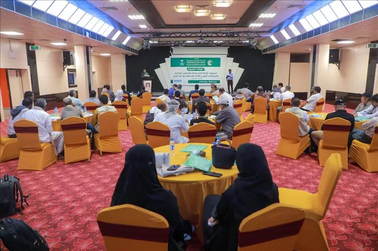 ورشة تعريفية في المكلا حول مشروع الزراعة المستدامة